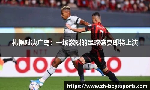 博业体育官方网站