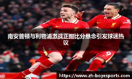 博业体育官方网站